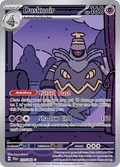 Dusknoir 70