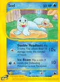 Seel 95