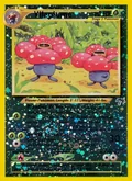 Vileplume 17