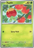 Applin 12