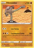 Hitmonlee 94