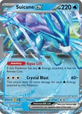 Suicune Ex 10