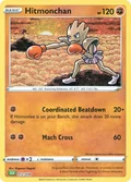 Hitmonchan 12