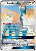 Cobalion Gx 106