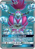 Hoopa Gx 166