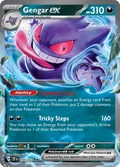 Gengar Ex 104