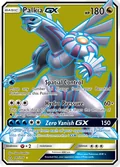 Palkia Gx 147