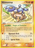 Hitmontop 26