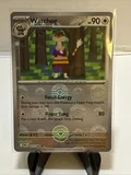 Watchog Poke Ball 73