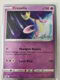 Cresselia 74
