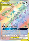 Moltres & Zapdos & Articuno-GX