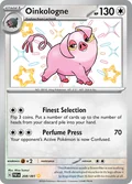 Oinkologne