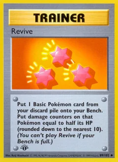 Revive (1999-2000)