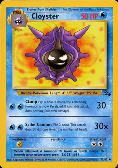Cloyster (1999-2000)