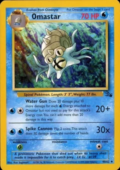 Omastar (1999-2000)
