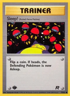 Sleep! (1st Edition)