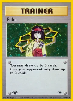 Erika (1st Edition)