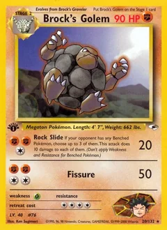 Brock's Golem (1st Edition)
