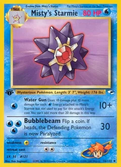 Misty's Starmie (1st Edition)