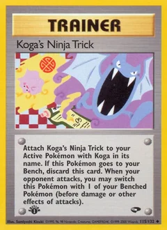 Koga's Ninja Trick (1st Edition)
