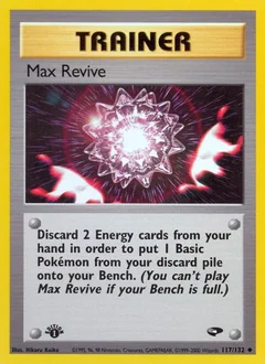 Max Revive (1st Edition)