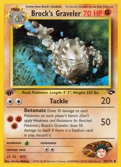 Brock's Graveler (1st Edition)