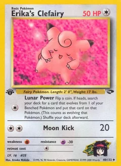 Erika's Clefairy (1st Edition)