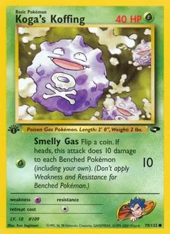 Koga's Koffing (1st Edition)