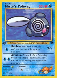 Misty's Poliwag (1st Edition)