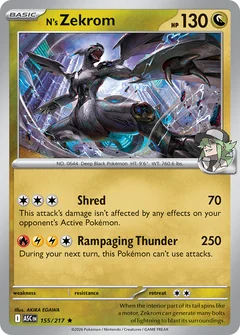 N's Zekrom