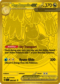Mega Dragonite ex
