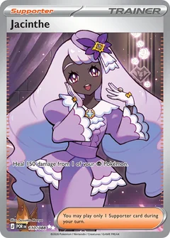 Jacinthe