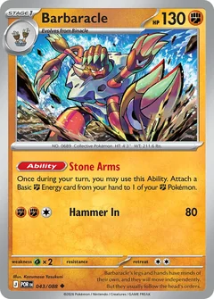 Barbaracle