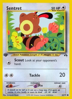 Sentret (1st Edition)