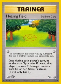Healing Field (1st Edition)