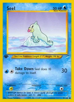 Seel (1st Edition)