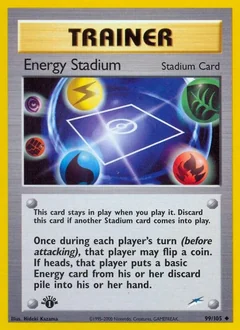 Energy Stadium (1st Edition)