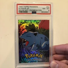 Ivysaur Rainbow Foil E2