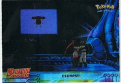 Clones Rainbow Foil 29