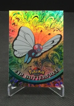 Butterfree Rainbow Foil 12