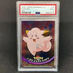 Clefairy Foil 35