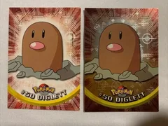 Diglett Foil 50