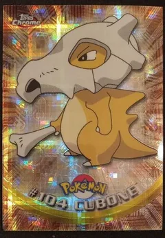 Cubone Tekno 104