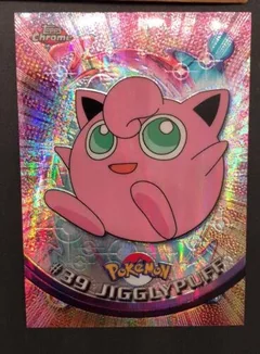 Jigglypuff Spectra 39