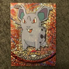 Nidoran Sparkle 29