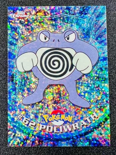 Poliwrath Sparkle 62