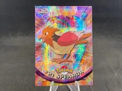 Spearow Tekno 21