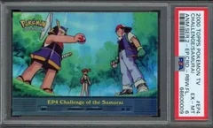 Challenge Of The Samurai Rainbow Foil Ep4