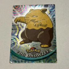 Drowzee 96