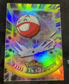 Electrode Rainbow Foil 101